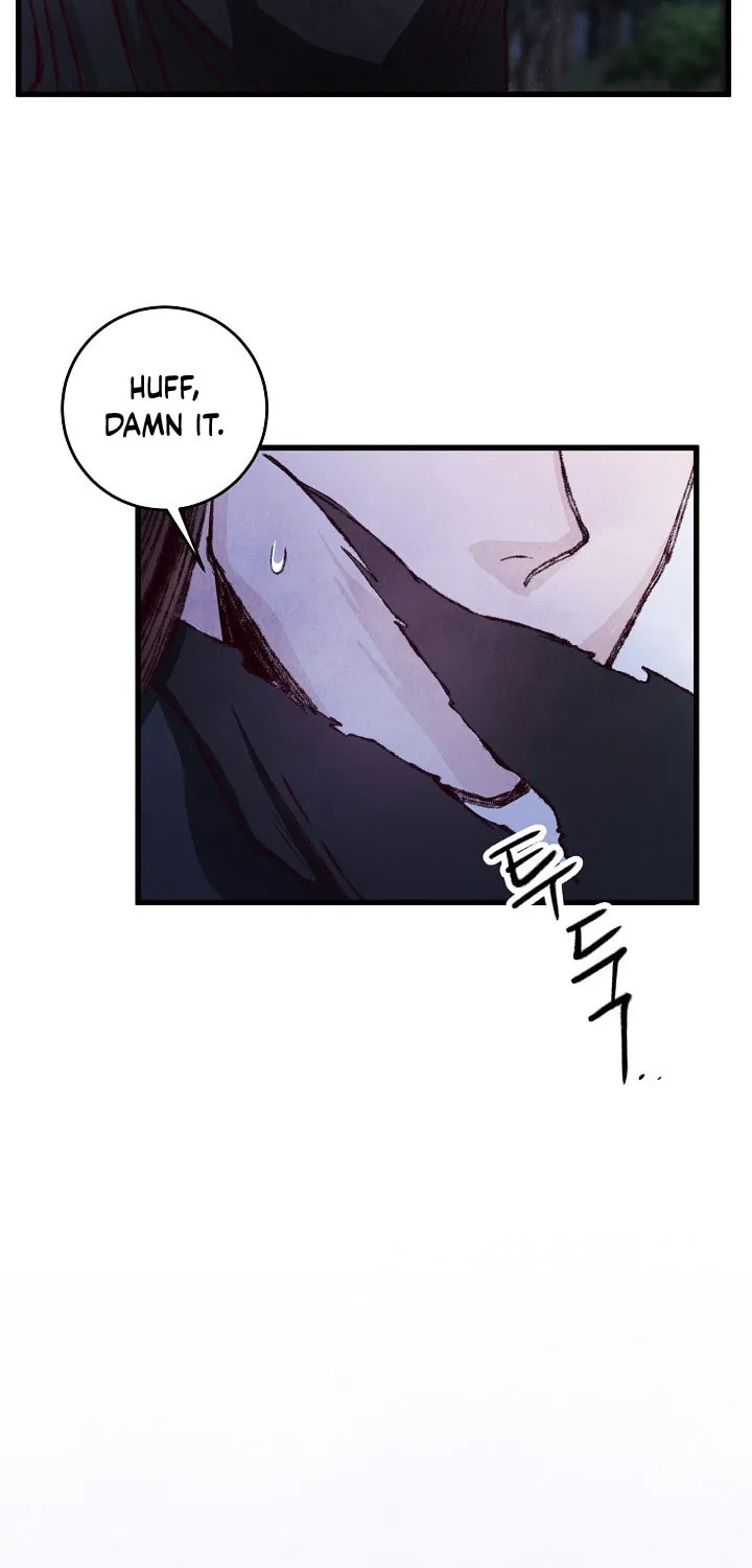 Read Intoxicated Butterfly and Cold Moon chapter 7 image 25 on Lezhin