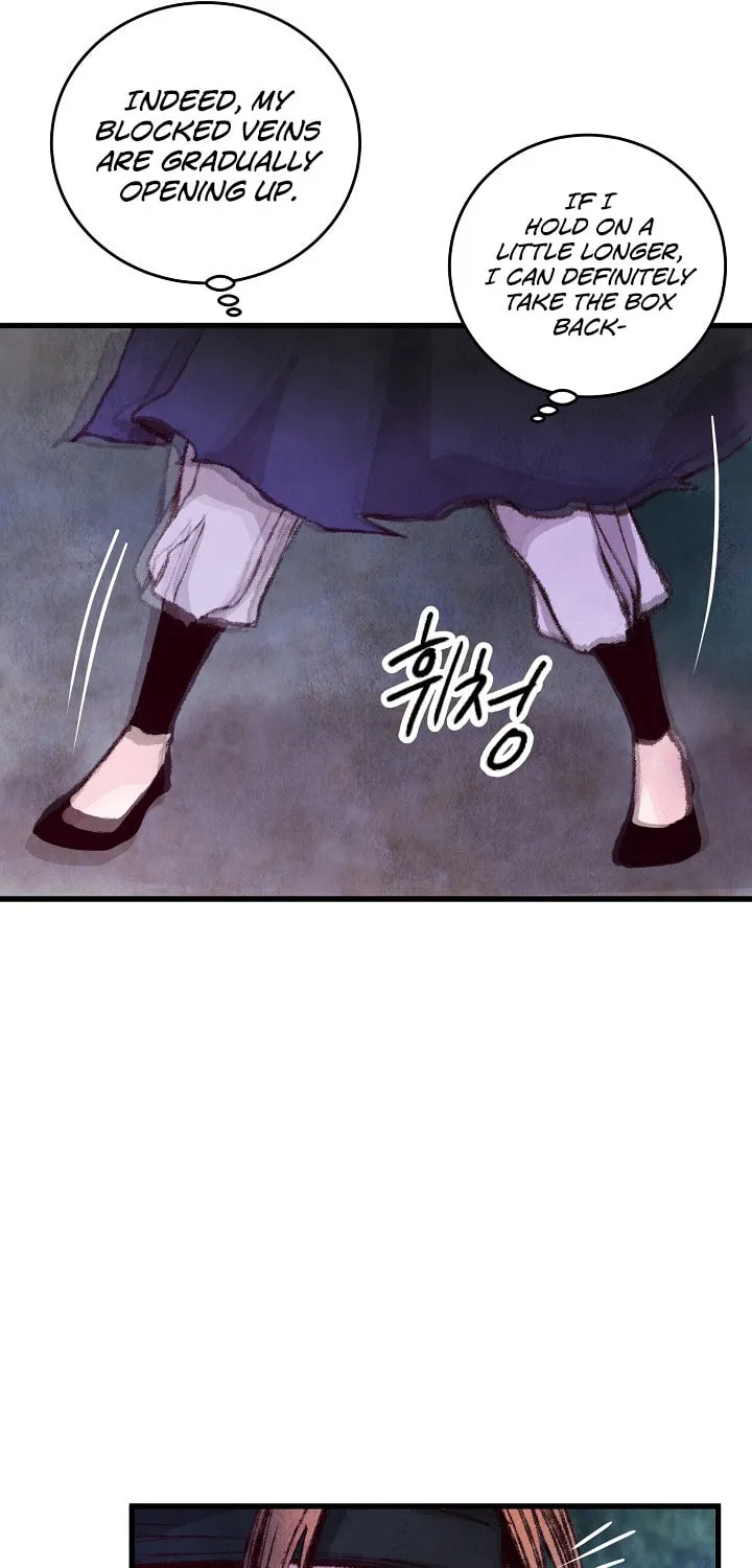 Read Intoxicated Butterfly and Cold Moon chapter 7 image 34 on Lezhin