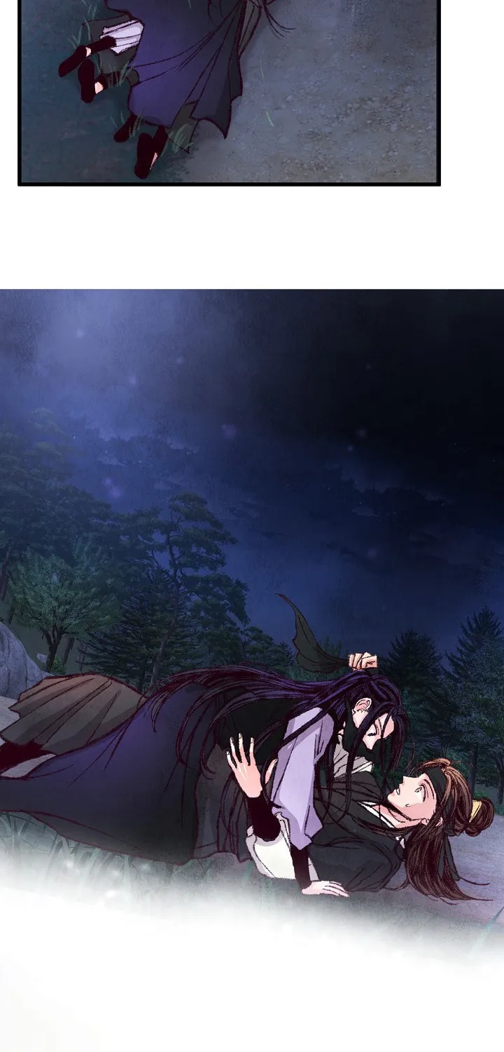 Read Intoxicated Butterfly and Cold Moon chapter 7 image 43 on Lezhin