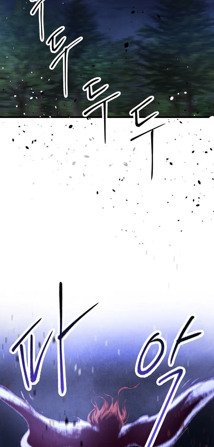 Read Intoxicated Butterfly and Cold Moon chapter 7 image 53 on Lezhin