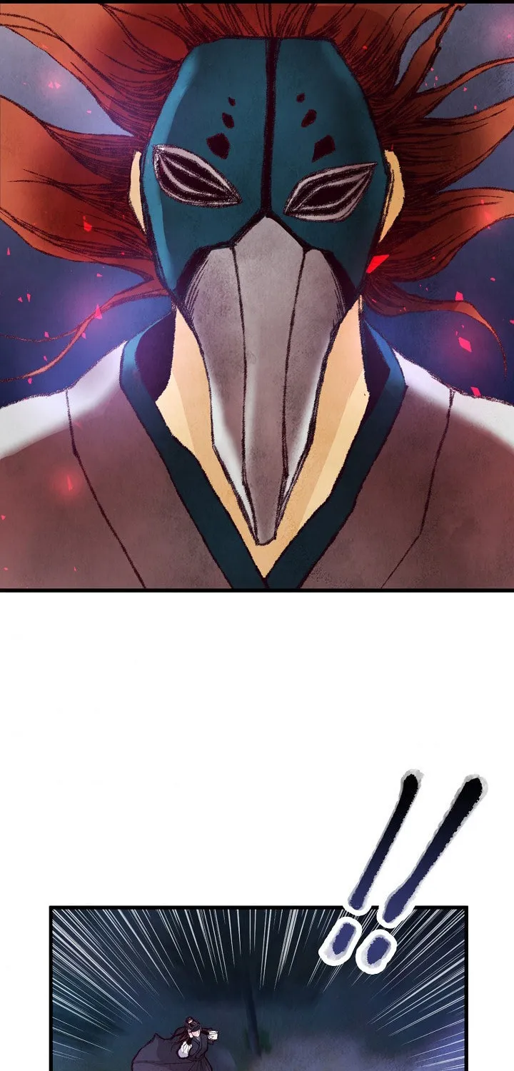 Read Intoxicated Butterfly and Cold Moon chapter 7 image 56 on Lezhin
