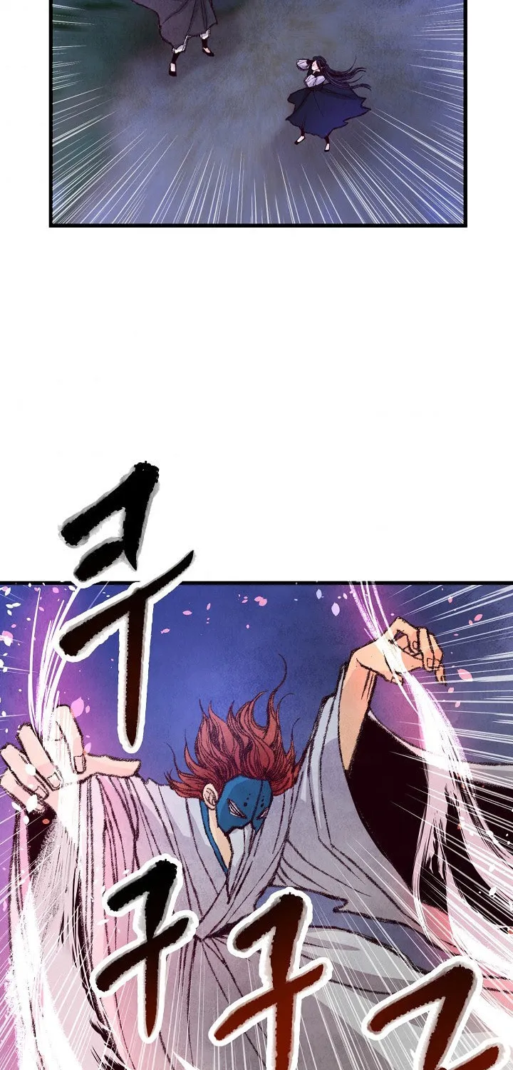 Read Intoxicated Butterfly and Cold Moon chapter 7 image 57 on Lezhin