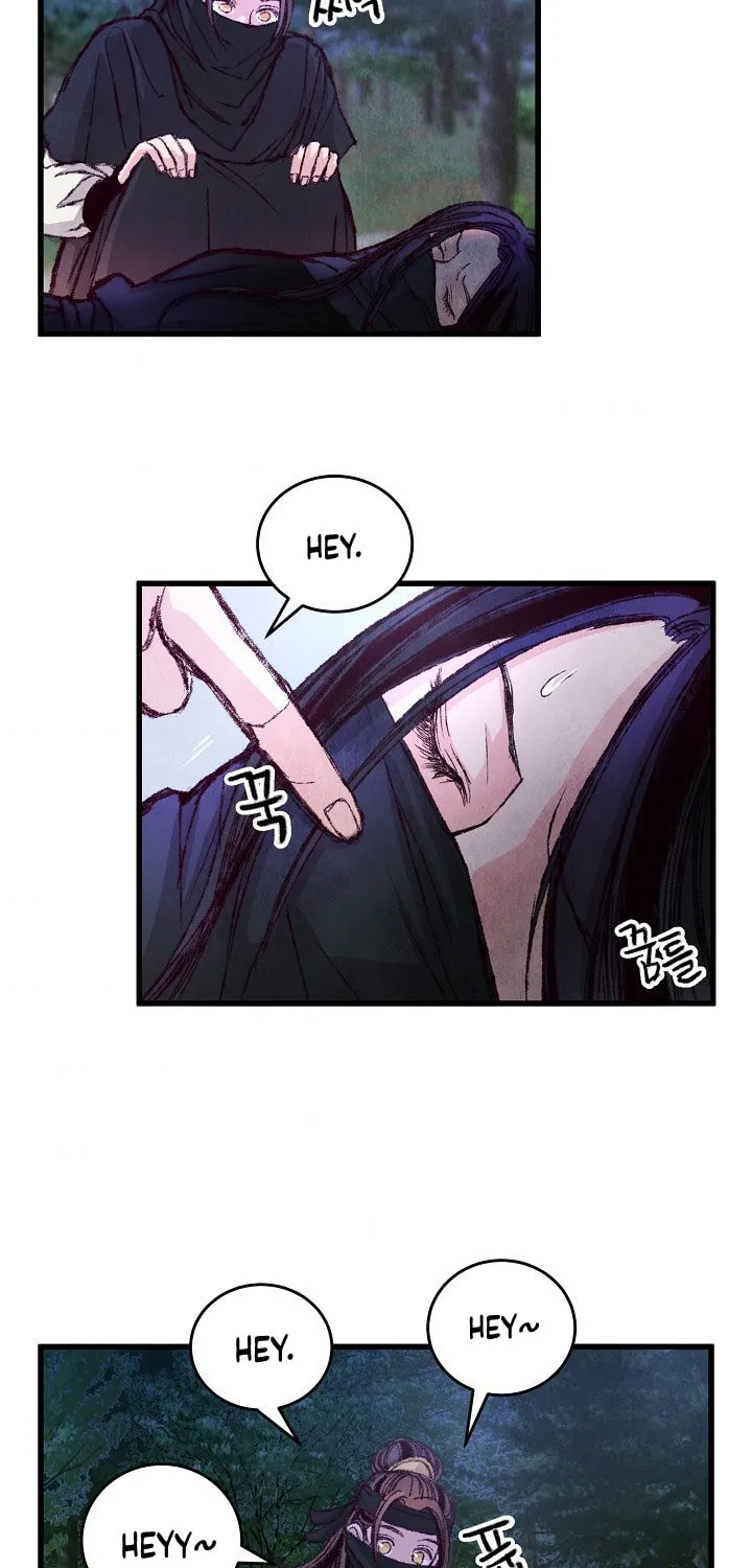 Read Intoxicated Butterfly and Cold Moon chapter 7 image 6 on Lezhin