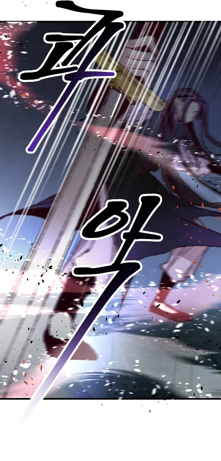 Read Intoxicated Butterfly and Cold Moon chapter 7 image 64 on Lezhin