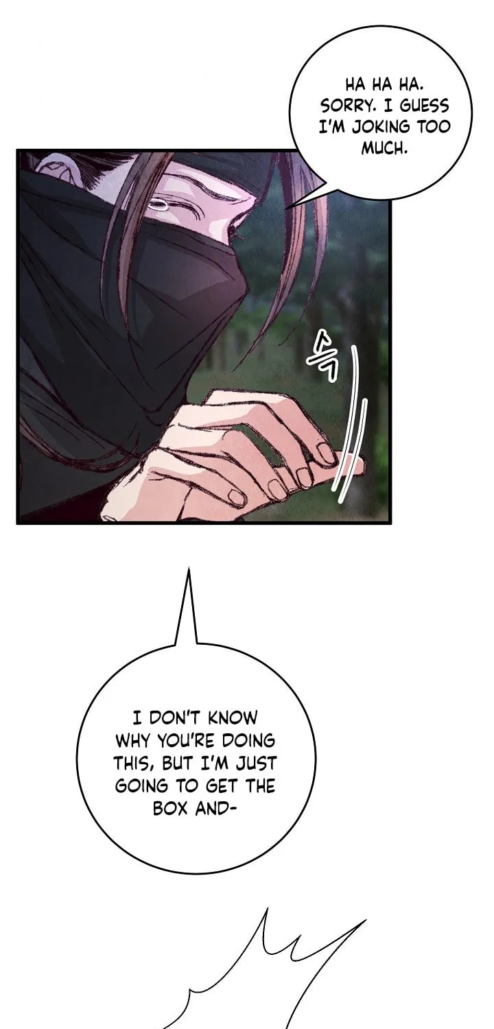 Read Intoxicated Butterfly and Cold Moon chapter 7 image 8 on Lezhin