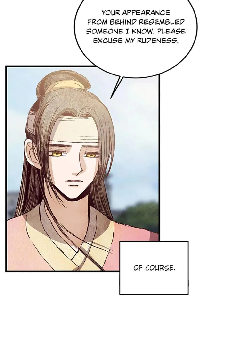 Read Intoxicated Butterfly and Cold Moon chapter 70 image 8 on Lezhin