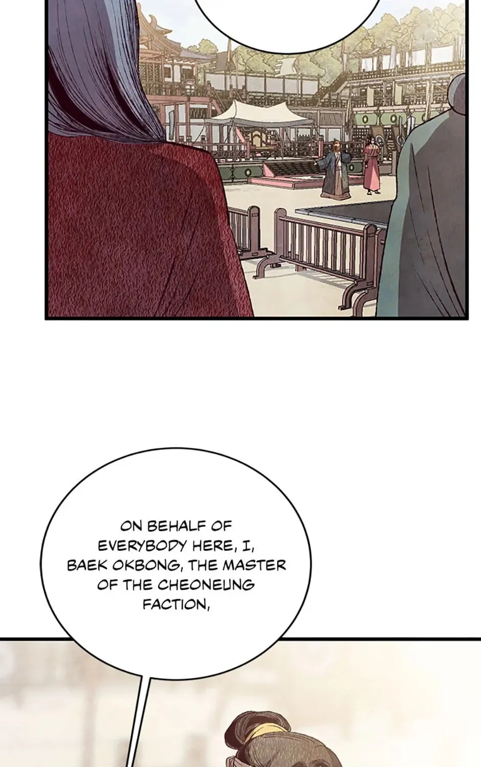 Read Intoxicated Butterfly and Cold Moon chapter 70 image 90 on Lezhin