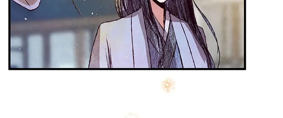 Read Intoxicated Butterfly and Cold Moon chapter 71 image 121 on Lezhin
