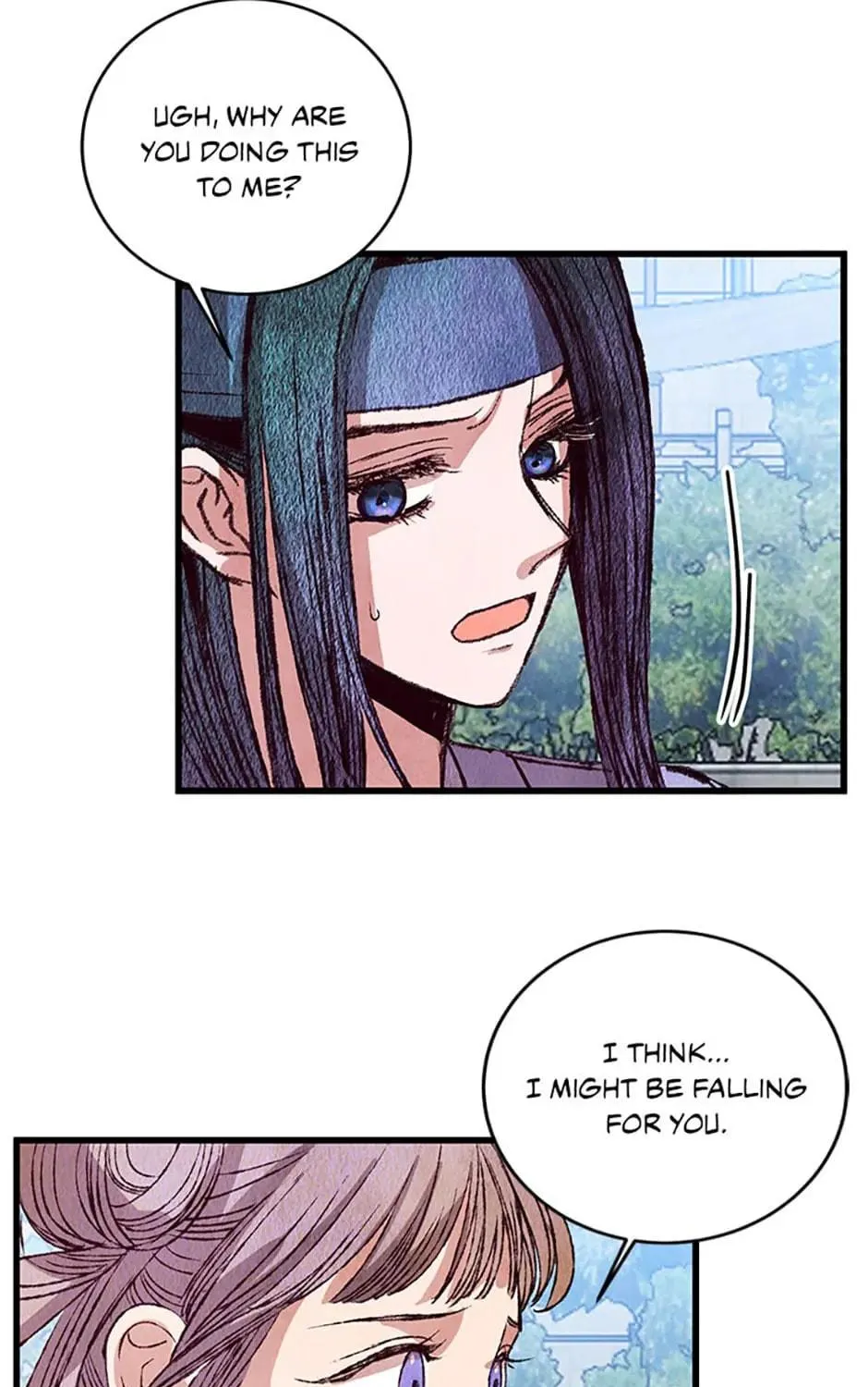 Read Intoxicated Butterfly and Cold Moon chapter 71 image 82 on Lezhin