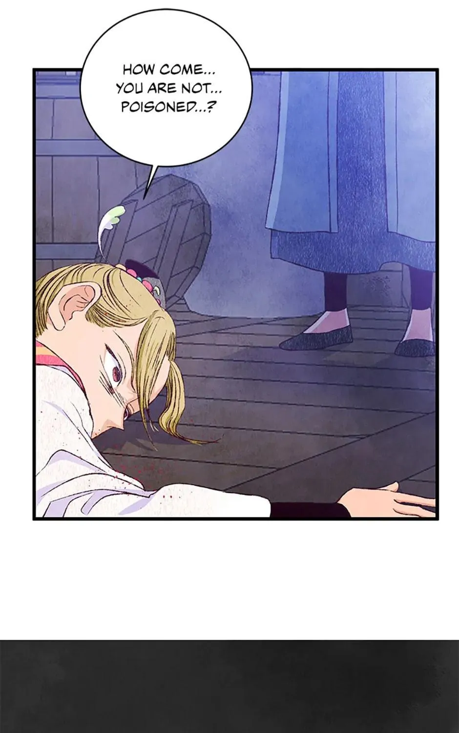 Read Intoxicated Butterfly and Cold Moon chapter 74 image 16 on Lezhin