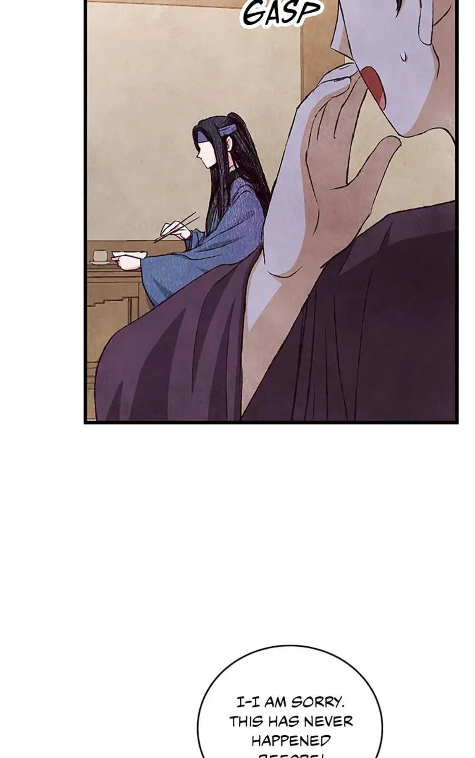 Read Intoxicated Butterfly and Cold Moon chapter 74 image 28 on Lezhin