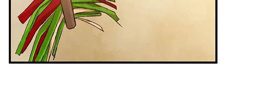 Read Intoxicated Butterfly and Cold Moon chapter 74 image 43 on Lezhin