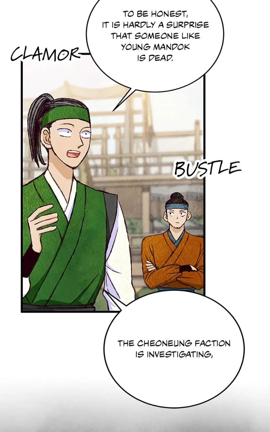 Read Intoxicated Butterfly and Cold Moon chapter 74 image 64 on Lezhin