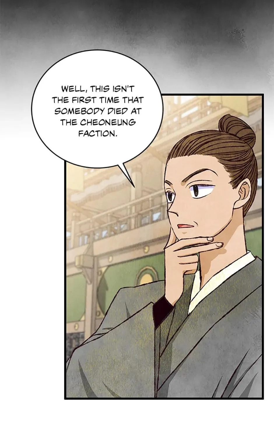 Read Intoxicated Butterfly and Cold Moon chapter 74 image 68 on Lezhin
