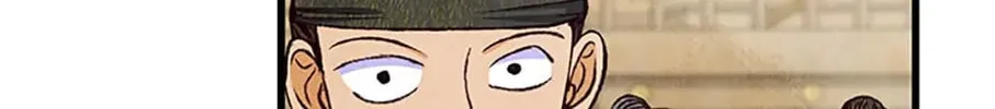 Read Intoxicated Butterfly and Cold Moon chapter 78 image 33 on Lezhin