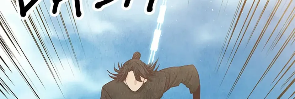 Read Intoxicated Butterfly and Cold Moon chapter 78 image 45 on Lezhin