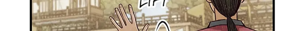 Read Intoxicated Butterfly and Cold Moon chapter 78 image 91 on Lezhin