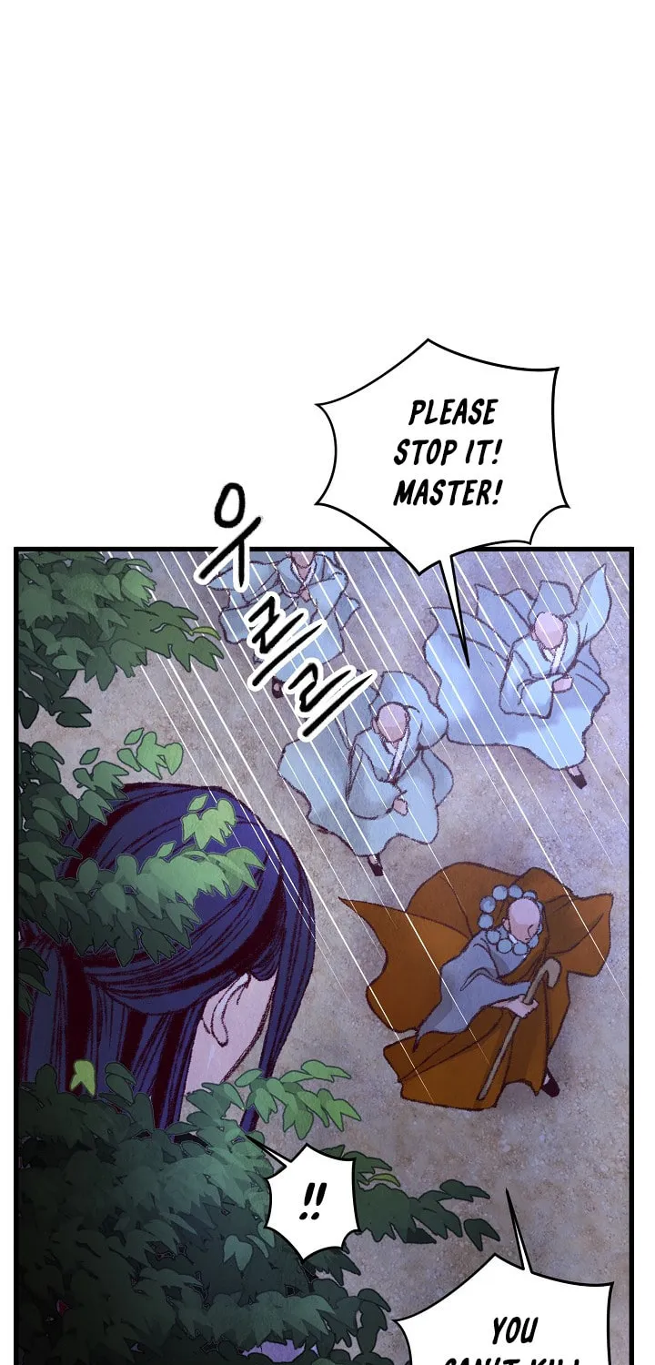 Read Intoxicated Butterfly and Cold Moon chapter 9 image 12 on Lezhin