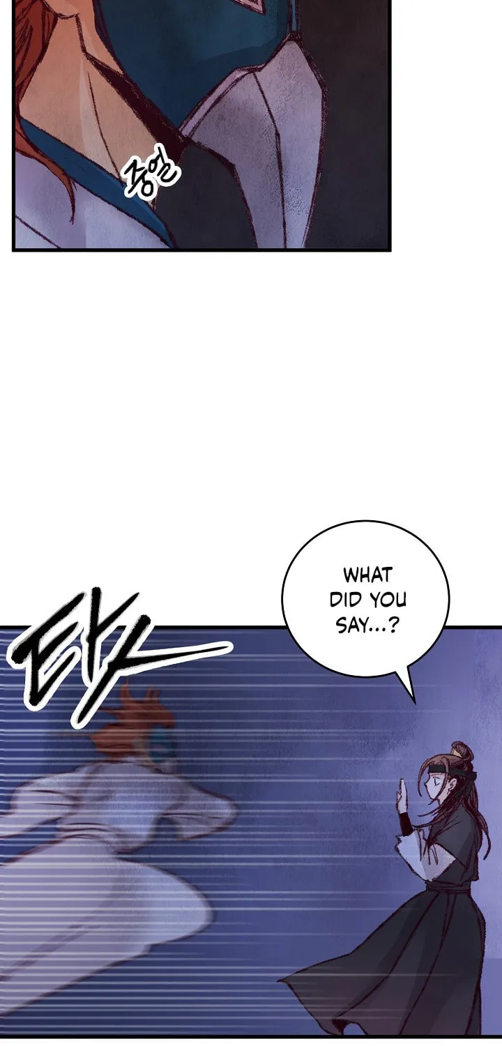 Read Intoxicated Butterfly and Cold Moon chapter 9 image 2 on Lezhin