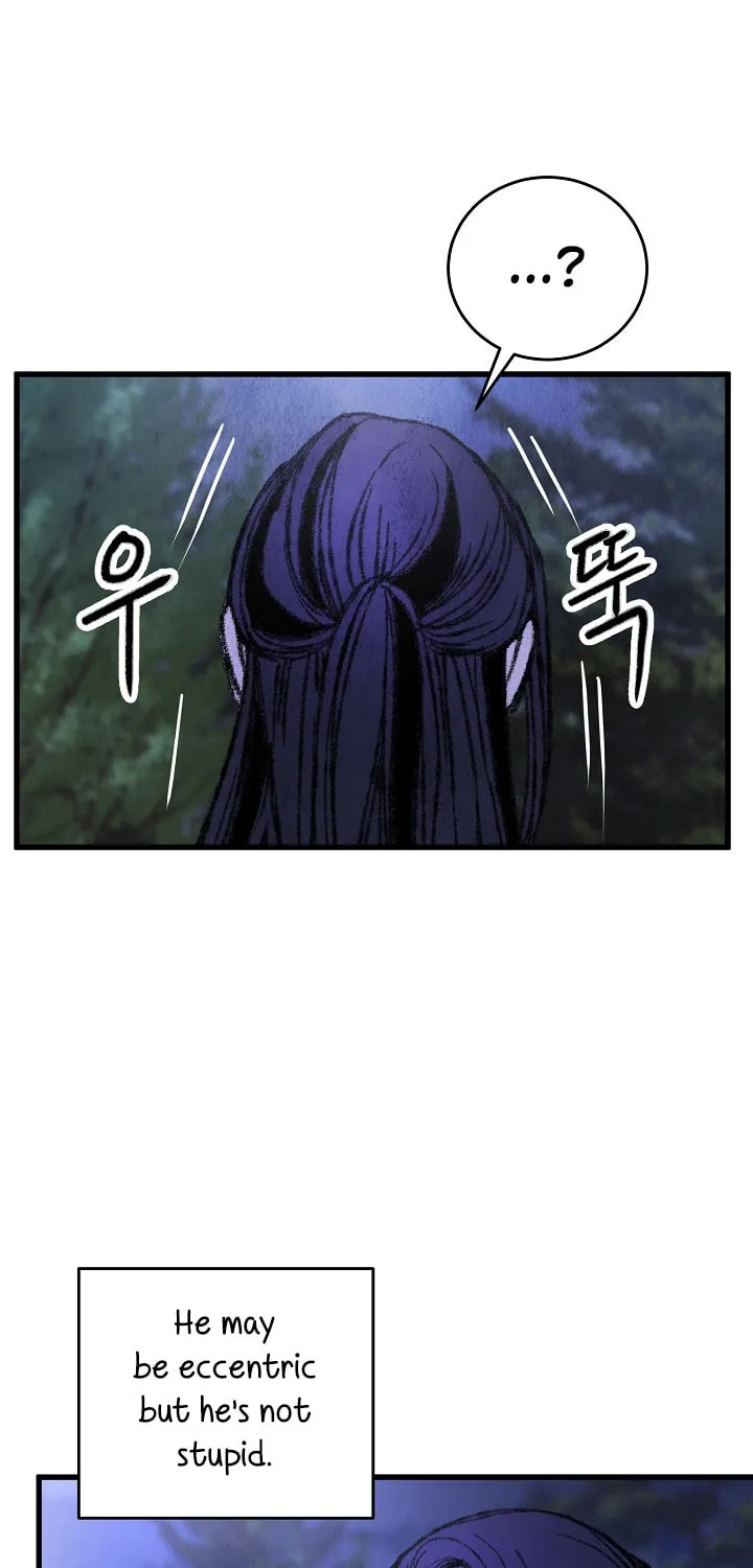 Read Intoxicated Butterfly and Cold Moon chapter 9 image 24 on Lezhin
