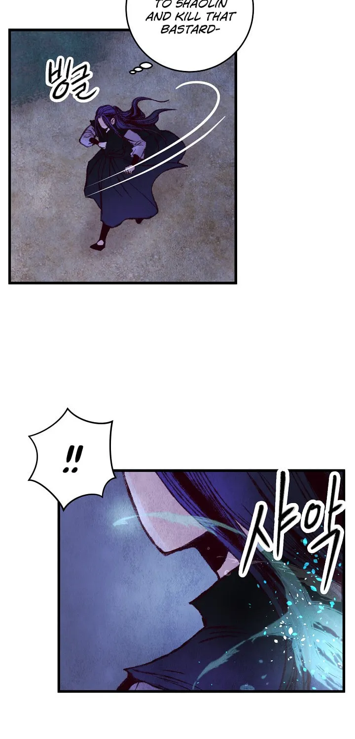 Read Intoxicated Butterfly and Cold Moon chapter 9 image 29 on Lezhin