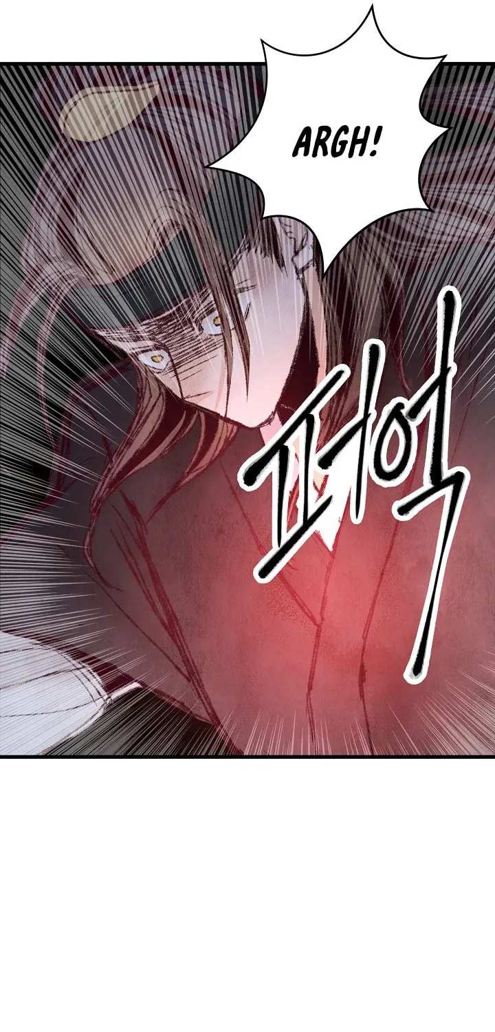 Read Intoxicated Butterfly and Cold Moon chapter 9 image 4 on Lezhin
