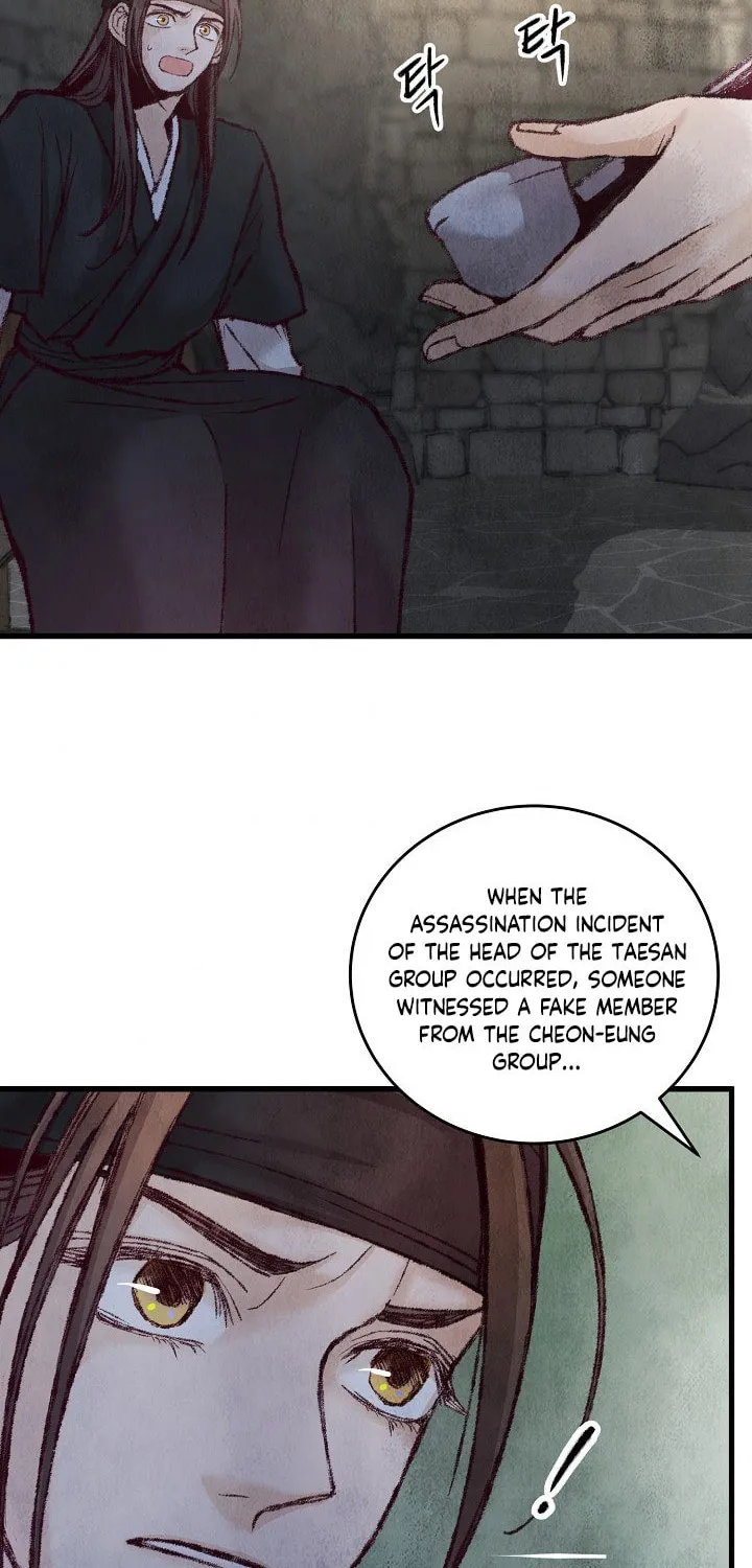 Read Intoxicated Butterfly and Cold Moon chapter 9 image 40 on Lezhin