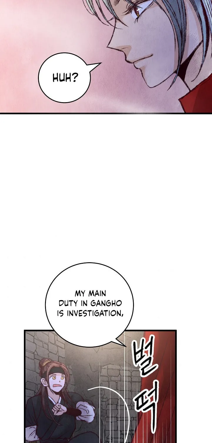 Read Intoxicated Butterfly and Cold Moon chapter 9 image 47 on Lezhin