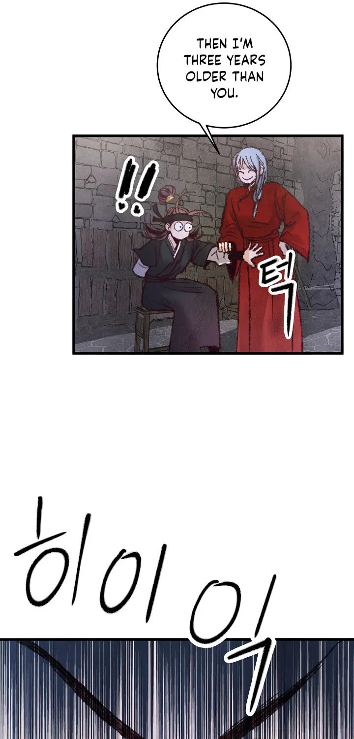 Read Intoxicated Butterfly and Cold Moon chapter 9 image 49 on Lezhin