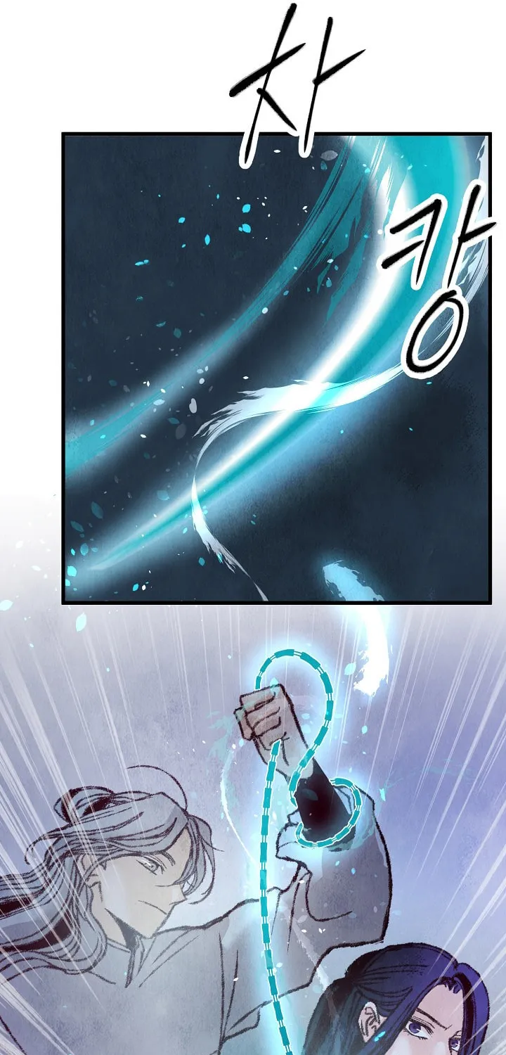 Read Intoxicated Butterfly and Cold Moon chapter 9 image 57 on Lezhin