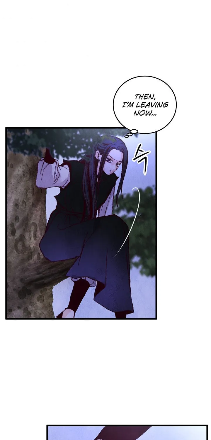 Read Intoxicated Butterfly and Cold Moon chapter 9 image 8 on Lezhin