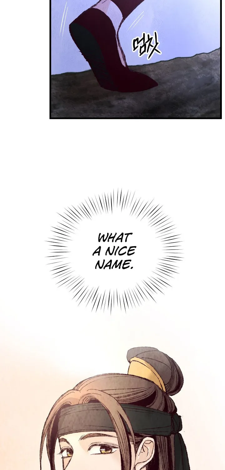 Read Intoxicated Butterfly and Cold Moon chapter 9 image 9 on Lezhin
