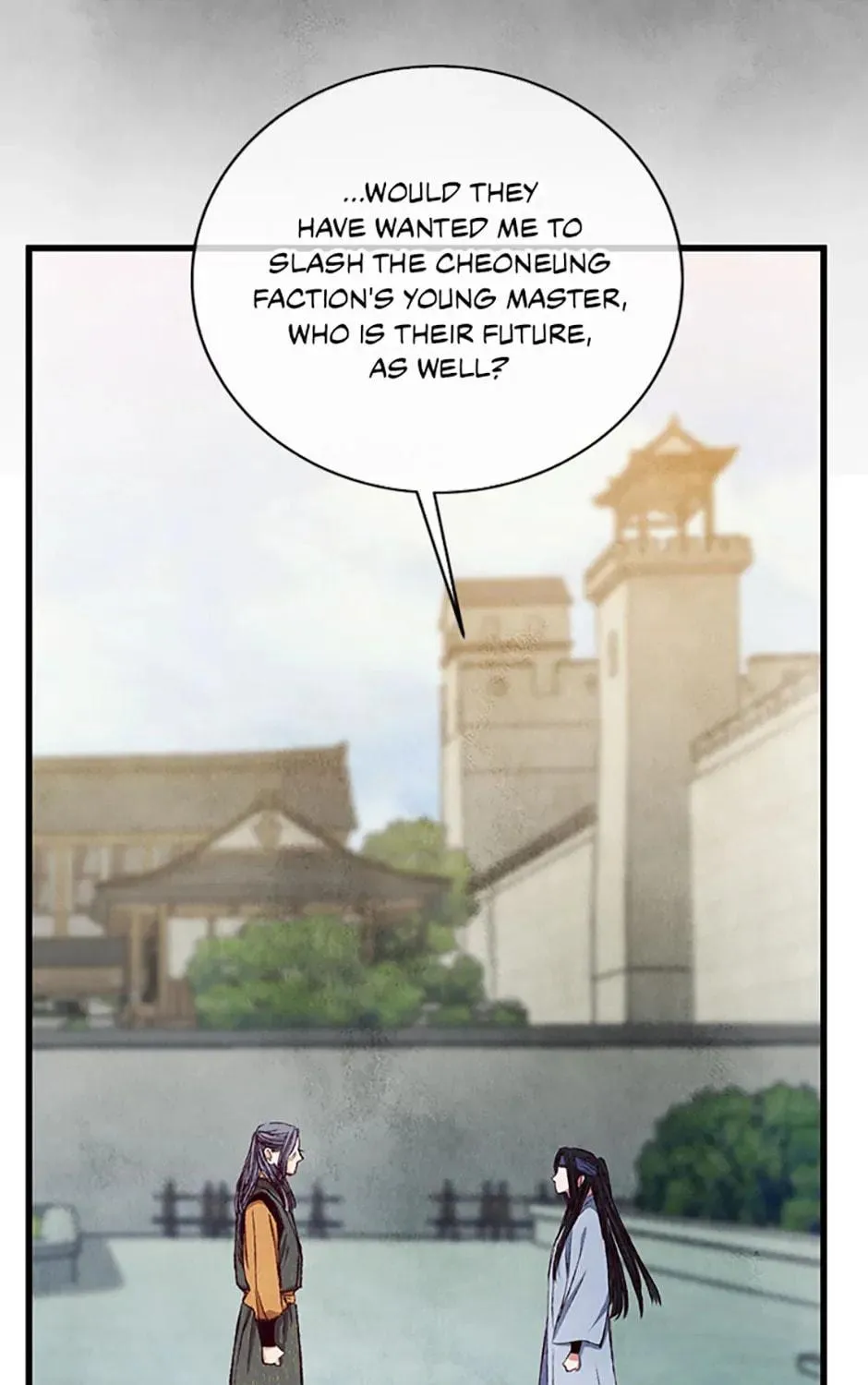 Read Intoxicated Butterfly and Cold Moon chapter 94 image 48 on Lezhin