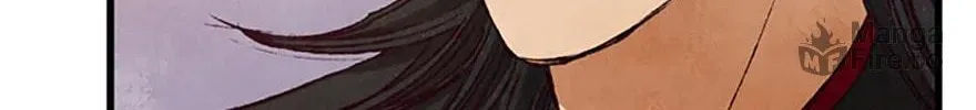 Read Intoxicated Butterfly and Cold Moon chapter 94 image 5 on Lezhin