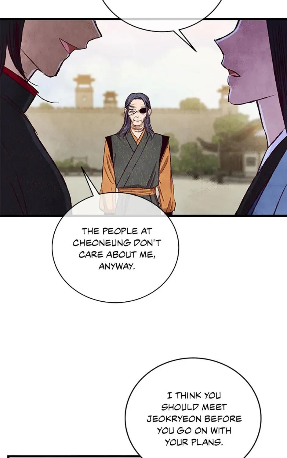 Read Intoxicated Butterfly and Cold Moon chapter 94 image 82 on Lezhin