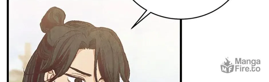 Read Intoxicated Butterfly and Cold Moon chapter 94 image 83 on Lezhin