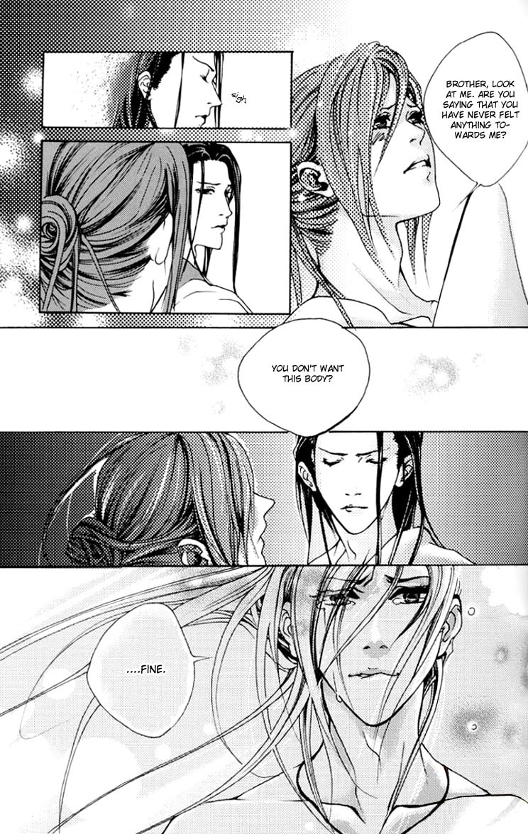 Read Intoxicated East Wind chapter 0 image 11 on Lezhin