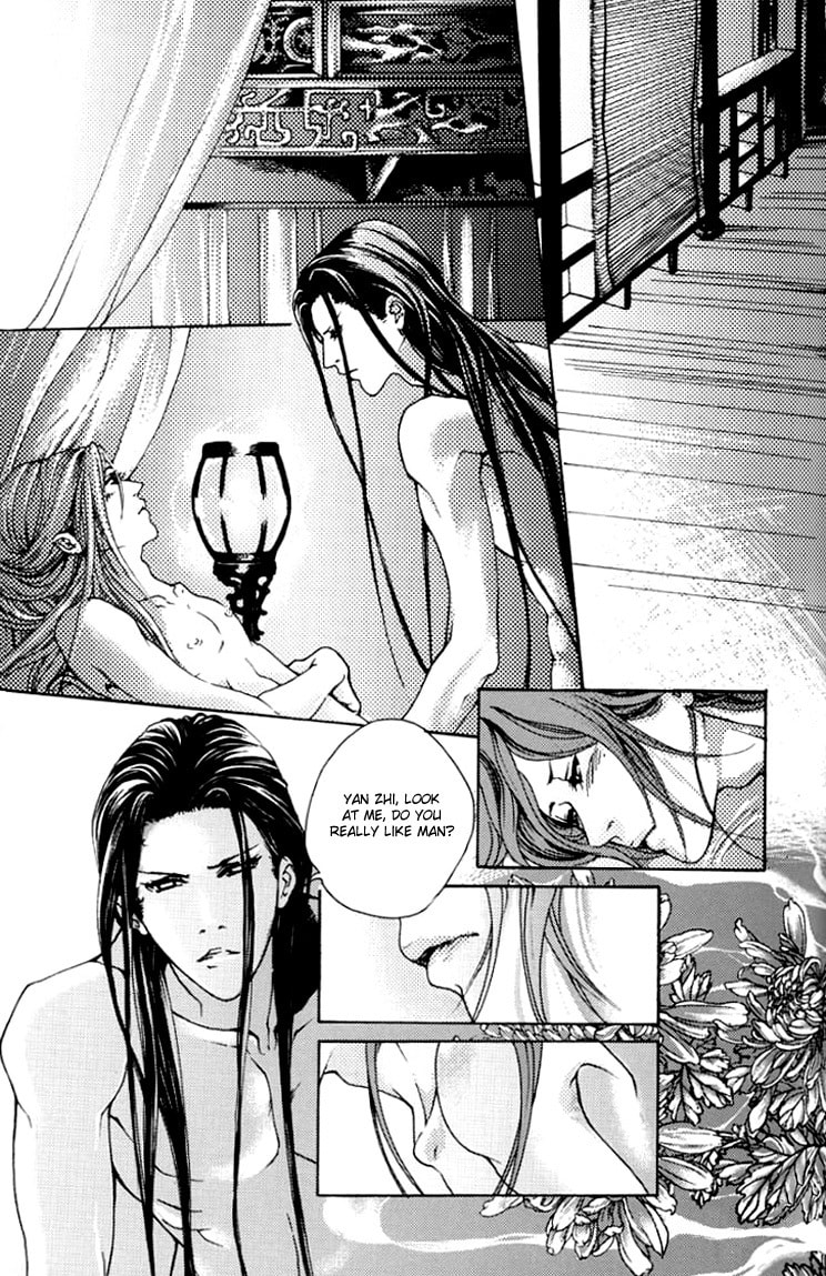 Read Intoxicated East Wind chapter 0 image 13 on Lezhin