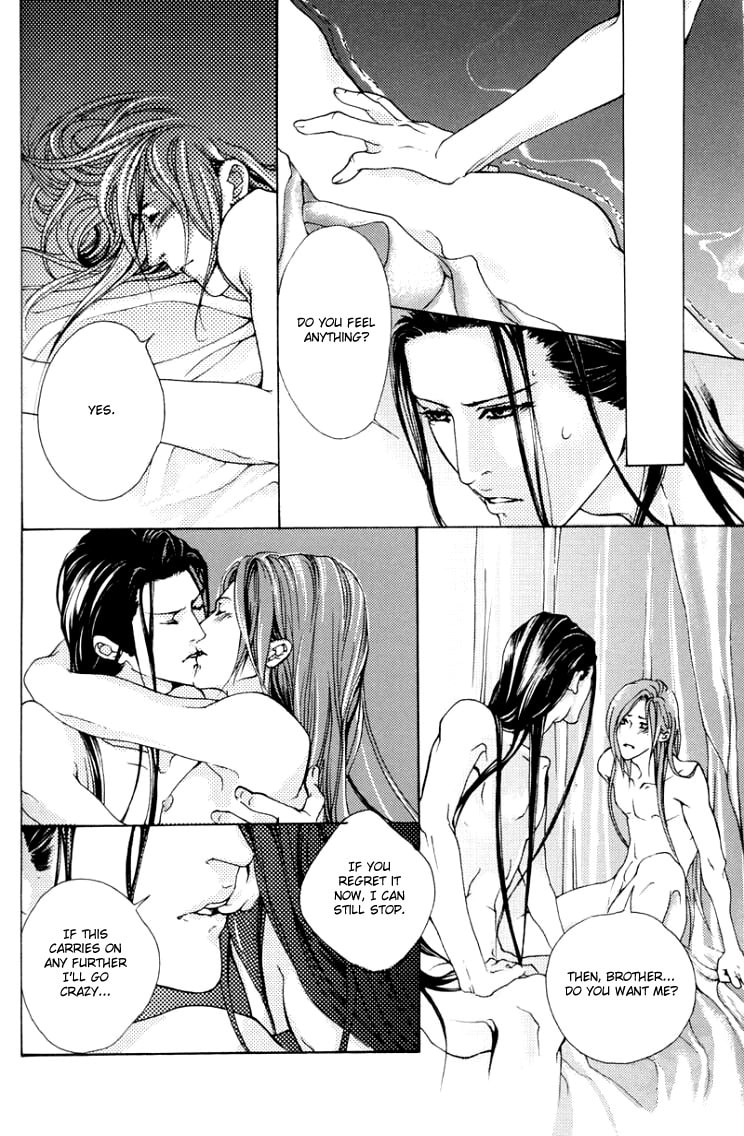 Read Intoxicated East Wind chapter 0 image 14 on Lezhin