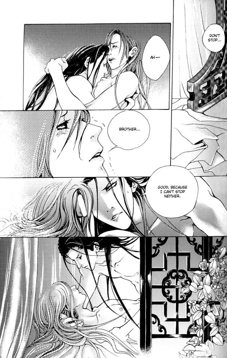 Read Intoxicated East Wind chapter 0 image 15 on Lezhin