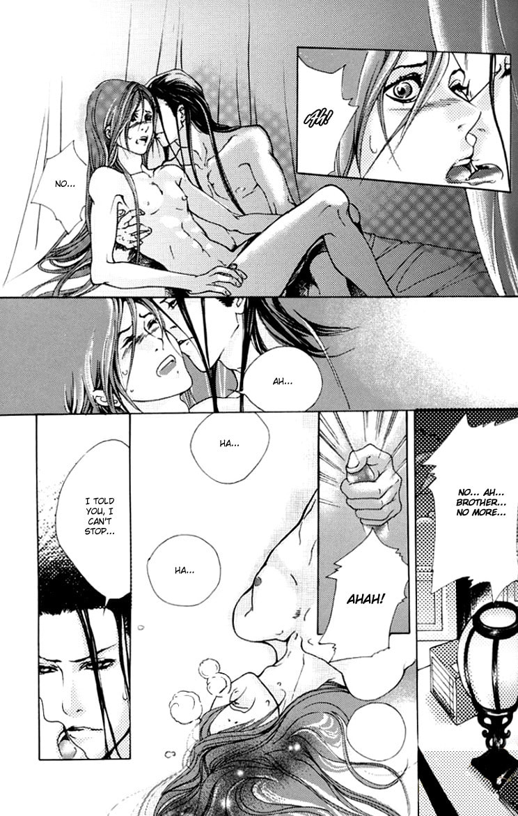 Read Intoxicated East Wind chapter 0 image 17 on Lezhin