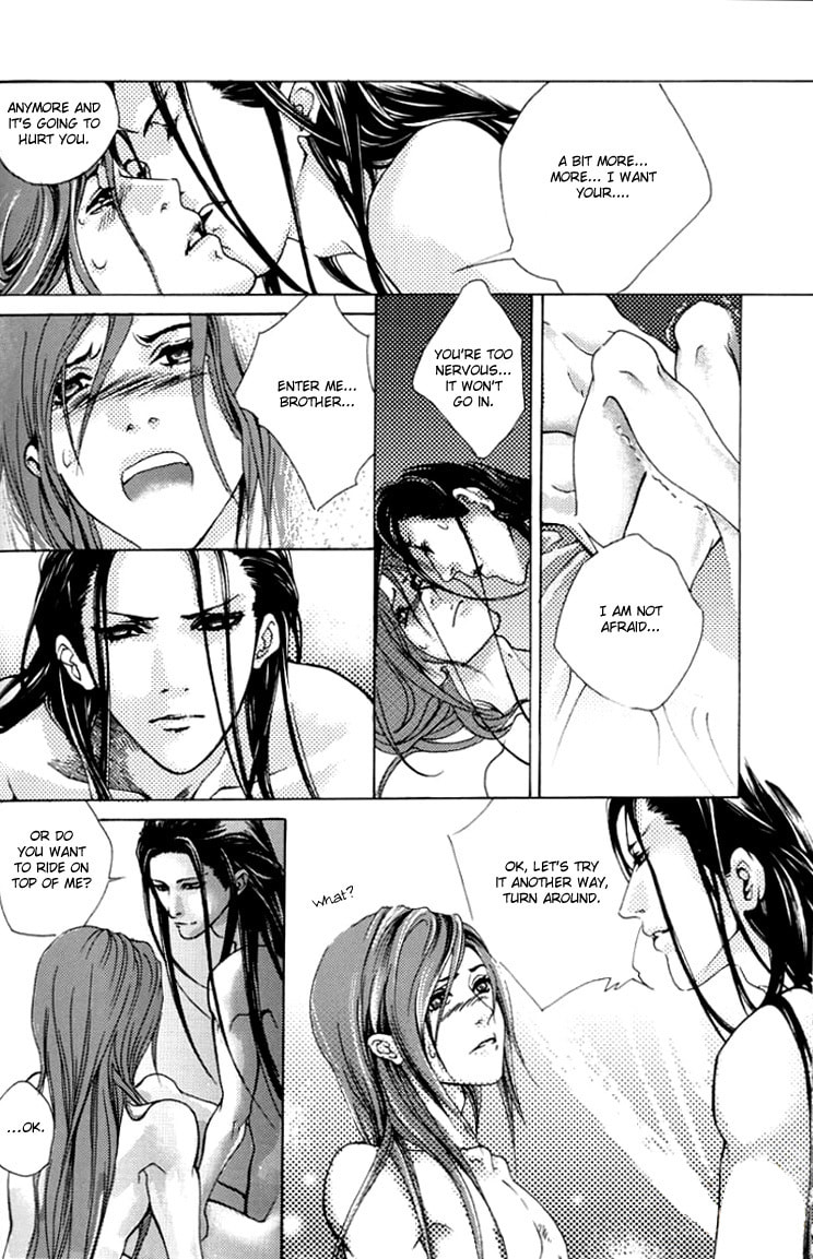 Read Intoxicated East Wind chapter 0 image 20 on Lezhin
