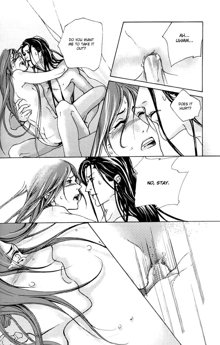 Read Intoxicated East Wind chapter 0 image 22 on Lezhin