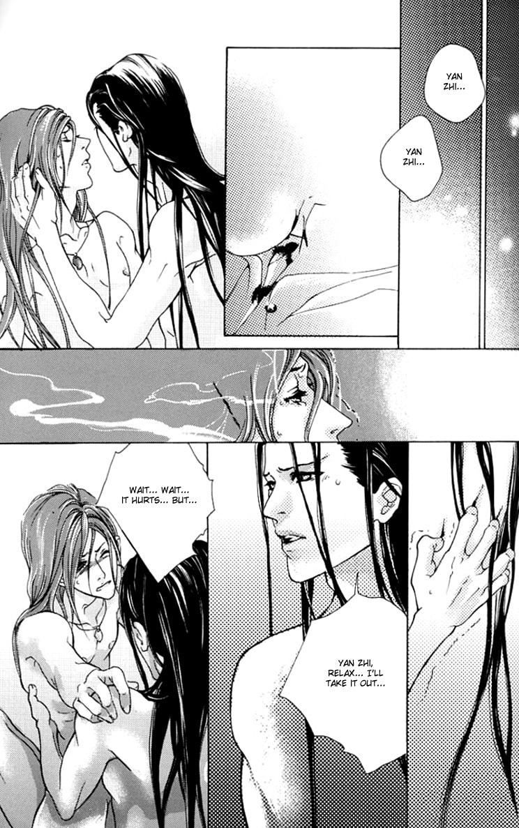 Read Intoxicated East Wind chapter 0 image 23 on Lezhin