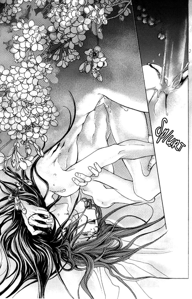 Read Intoxicated East Wind chapter 0 image 25 on Lezhin