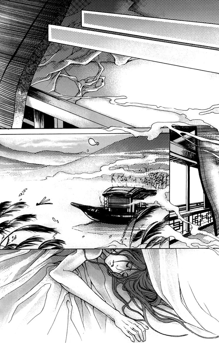 Read Intoxicated East Wind chapter 0 image 26 on Lezhin