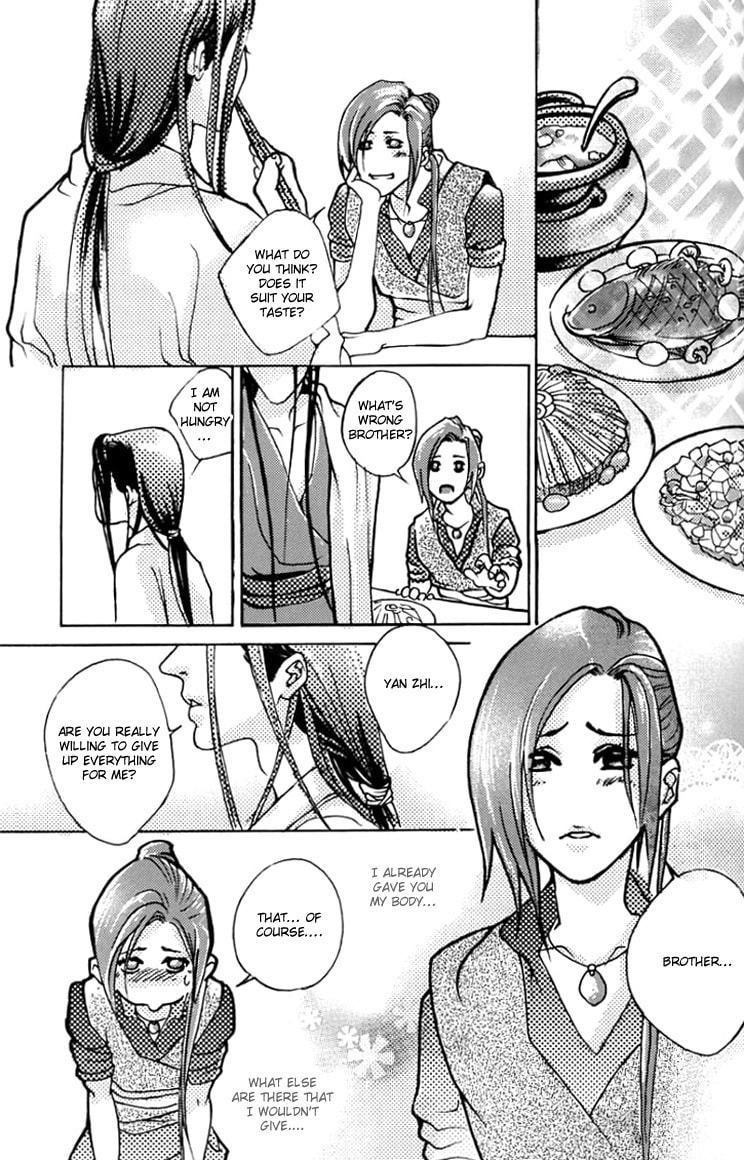 Read Intoxicated East Wind chapter 0 image 29 on Lezhin