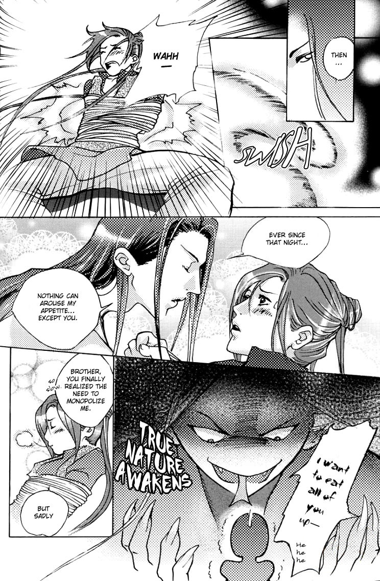 Read Intoxicated East Wind chapter 0 image 30 on Lezhin