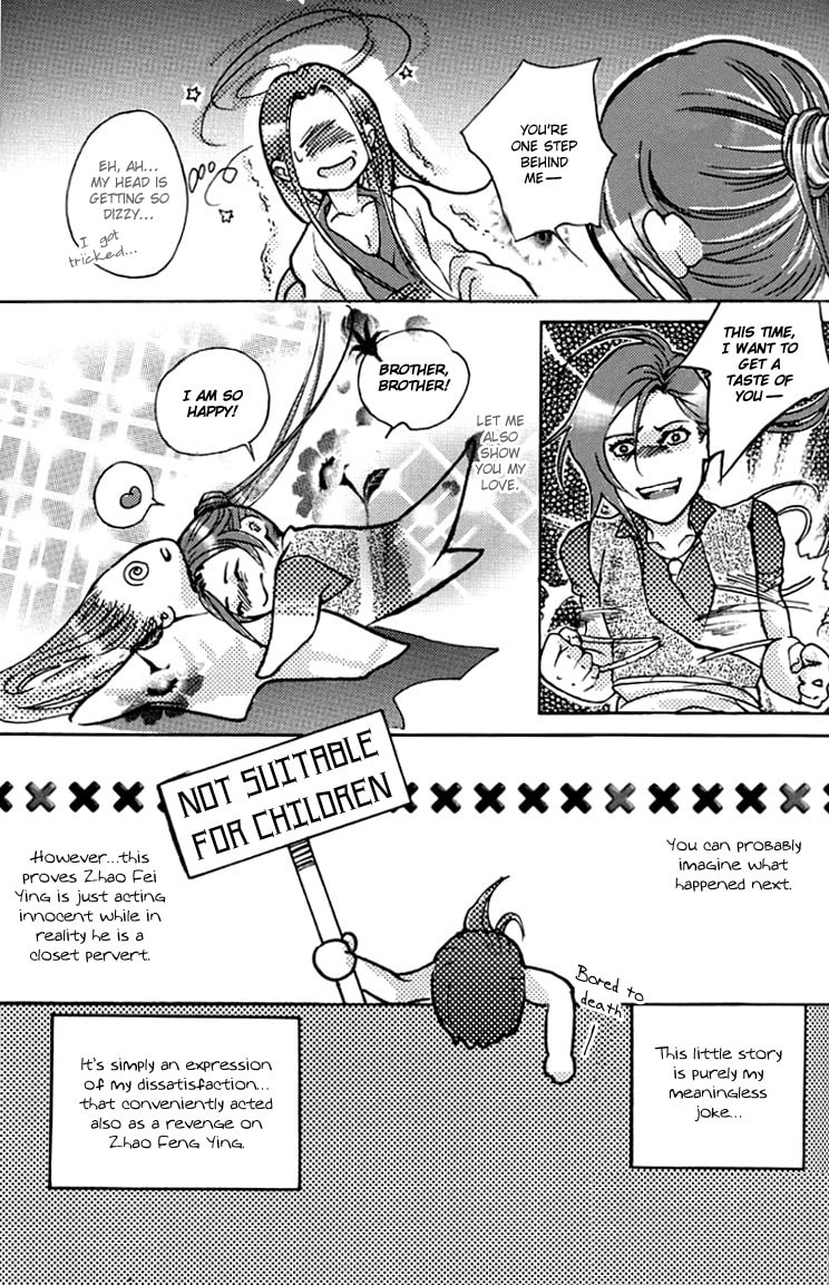 Read Intoxicated East Wind chapter 0 image 31 on Lezhin