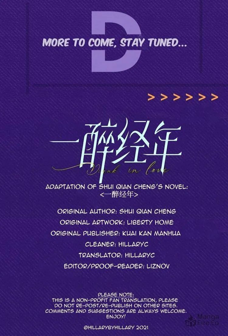 Read Intoxicated Love chapter 0 image 9 on Lezhin
